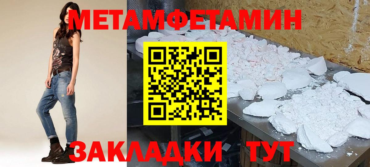 АМФ 97%  АМФ  Кудрово  Вход с VPN 