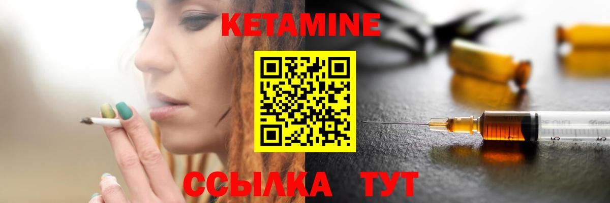 Амфетамин Кудрово