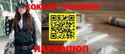 меф VHQ Кулебаки