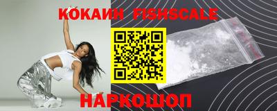 скорость Кунгур