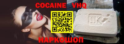 МДПВ Кумертау