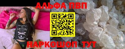 дистиллят марихуана Ливны