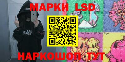 меф VHQ Кулебаки