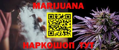 меф VHQ Кулебаки