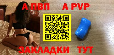 дистиллят марихуана Ливны