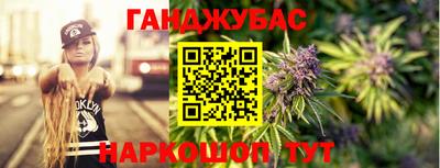 меф VHQ Кулебаки