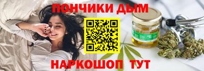 меф VHQ Кулебаки