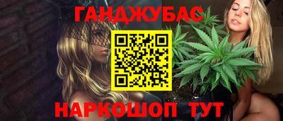 меф VHQ Кулебаки