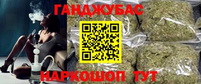меф VHQ Кулебаки