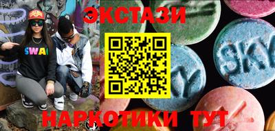 МДПВ Кумертау