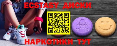 МДПВ Кумертау