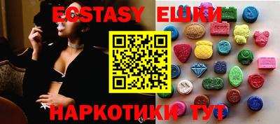 меф VHQ Кулебаки
