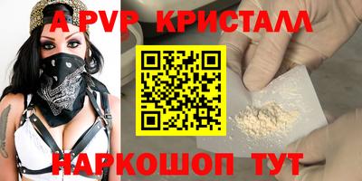 МДПВ Кумертау