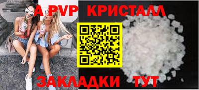 МДПВ Кумертау