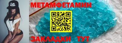МДПВ Кумертау