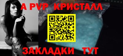 МДПВ Кумертау