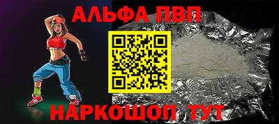 скорость Кунгур