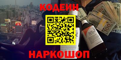 меф VHQ Кулебаки
