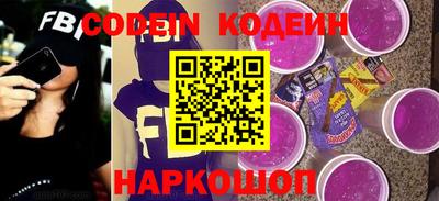 прущие крисы Лесосибирск